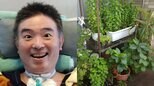 【 ALS闘病 】声優・津久井教生さん 「夏もパワーにしていきましょう♪」ベランダの“小さな森”から元気をもらう姿に反響【ニャンちゅう】|TBS NEWS DIG