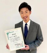 【 EXILE MAKIDAI 】　防災士の資格取得を報告　「家族を守りたい」「自分にできる備えの一歩」|TBS NEWS DIG