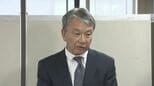 罰金60万円の判決に本人は｢遺憾｣ “裏金事件”元参議院議員･大野泰正被告に有罪判決 4年分は“無罪”となるも…控訴は｢今後検討｣|TBS NEWS DIG