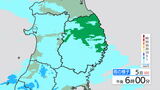 岩手県の天気概況|TBS NEWS DIG