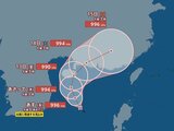 【台風情報】「台風1号」あすにも発生へ “台風の卵”熱帯低気圧が南シナ海に 台風が5月までに発生しないのは9年ぶり|TBS NEWS DIG
