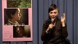 松田美由紀さんが初監督を務めたオール岡山ロケの短編映画「カラノウツワ」先行上映　主演は原田美枝子さん【岡山】　|　岡山・香川のニュース | 天気 | RSK山陽放送