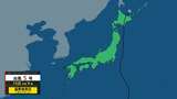 台風5号は熱帯低気圧に 北日本では高波に警戒を 北海道地方は6mの予想【雨と風のシミュレーション】 | 富山のニュース|天気・防災|チューリップテレビ