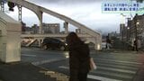 一部で列車の遅れや運休の可能性も 冬型の気圧配置 平地でも積雪の見込み 岩手|TBS NEWS DIG