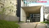 【磐越自動車道で高校生ら死傷のバス事故を受け】仙台市が"課外活動の移動方法"の調査結果を公表「概ね適切な運用がなされている」|TBS NEWS DIG