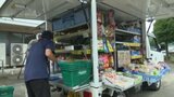 「お店がなくなったので…」農協の支所閉鎖でコンビニも閉店 近隣に店がなく、移動手段もない“買い物弱者”に出前販売 愛媛 | 愛媛のニュース - Nスタえひめ|あいテレビは6チャンネル