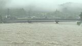 【大雨情報】大分県で10日夕方にかけて線状降水帯発生のおそれ 土砂災害に厳重警戒 | 大分のニュース|OBS NEWS|大分放送
