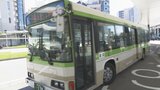 「朝見たら、あれっ?と思って…」路線バス平日80便減 運転手不足の富山地方鉄道バス 大幅減便で利用者からは不安の声|TBS NEWS DIG