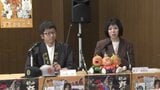 松山野球拳おどり　今年はピコ太郎さん・MayJ.さん・TRFのYU-KIさんらが音楽イベントに参加　|　愛媛のニュース - Nスタえひめ｜あいテレビは6チャンネル