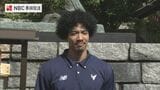 長崎ヴェルカ 必勝祈願「プレーオフに出場し皆さんに喜んでいただきたい」 | 長崎のニュース | 天気 | NBC長崎放送