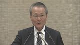 経団連 筒井会長「“成長と分配の好循環”が回りつつある」就任1年の経済情勢を評価 「現場感覚を忘れず政府に提言」官民連携強化へ|TBS NEWS DIG