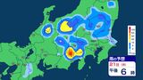 【大雨情報】長野県は大気の状態不安定に「警報級の大雨の可能性も」【雨のシミュレーション画像】北部60ミリ 中南部80ミリ(~22日午前6時・多い所) 長野地方気象台 | SBC NEWS | 長野のニュース | SBC信越放送