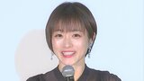 【石原さとみ】第二子妊娠を公表「命の誕生という奇跡を、無事に果たせるよう…」　今月14日『日本アカデミー賞』授賞式は出席予定　今夏に出産予定|TBS NEWS DIG