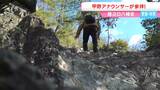 【受験の神様】「少しだけ険しい参道」の龍之口八幡宮に「学業成就」を願い参拝|TBS NEWS DIG