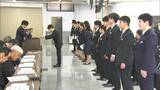 「失敗を恐れずに何事にもチャレンジを」新年度スタート 入社式を行う企業も【岡山】|TBS NEWS DIG