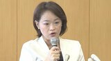 衆議院議員選挙大分3区に立憲民主党公認の小林華弥子氏が出馬表明 | 大分のニュース|OBS NEWS|大分放送