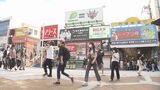 全国旅行支援再開で沖縄は? | 沖縄のニュース|RBC 琉球放送