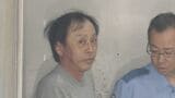 東京・足立区で強盗傷害か　会社員の男（47）逮捕　綾瀬駅前で女性（20代）が突然後ろから殴られるなどし重傷　警視庁綾瀬署|TBS NEWS DIG