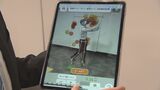 沖縄を最先端IT技術の拠点に BodySharingの開発者・玉城絵美さんの会社H2Lが沖縄支店設置|TBS NEWS DIG