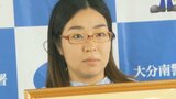 4歳男の子が車道を1人で走る 車を運転中に発見した女性が保護 警察から感謝状 | 大分のニュース|OBS NEWS|大分放送