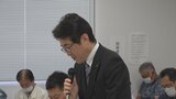 「できるだけ早期に廃止する」産廃最終処分場の明野処分場 県が地元に方針を提案 山梨 | 山梨のニュース | UTYテレビ山梨