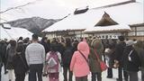 「ホントキレイ」外国人観光客も感激 大内宿で恒例の雪まつり 暖冬影響もにぎわう 福島 | 福島のニュース│TUF