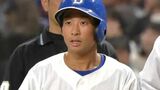 ドラゴンズ 楽天イーグルス戦で“キーマン”活躍 小笠原6回無失点 細川特大ホームラン 立浪監督が開幕スタメンでの「田中起用」を示唆 | 名古屋・愛知・岐阜・三重のニュース【CBC news】 | CBC web