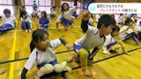 園児たちもクルクル「ビート、手拍子、友達がいればハッピーに過ごせる」ブレイクダンスの魅力を知ろう|TBS NEWS DIG