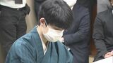 藤井六冠が史上最年少で名人と七冠に　その名も「藤井荘」で行われた将棋の名人戦7番勝負第5局で渡辺名人を破る　（長野・高山村）|TBS NEWS DIG