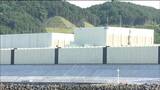 「原子炉内で機器が動かなくなるトラブル」東北電力・女川原発2号機の発電再開を延期 放射性物質漏れなし 宮城|TBS NEWS DIG