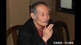 直木賞作家・原尞さん死去　ハードボイルド小説「私立探偵・沢崎」シリーズを執筆|TBS NEWS DIG