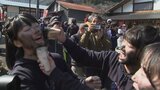 幸せを呼ぶ奇祭 佐伯市宇目の木浦すみつけ祭り 大分 | 大分のニュース|OBS NEWS|大分放送
