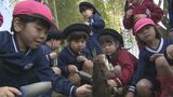 幼稚園児がタケノコ掘りに挑戦 大分 | 大分のニュース|OBS NEWS|大分放送