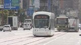 全国初！時速50kmの営業運転がスタート　広島電鉄の路面電車で　従来は最高速度40km　|　RCC NEWS | 広島ニュース | RCC中国放送