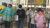 福島空港 昨年度の利用者は26.3万人「コロナ前」の水準に回復 | 福島のニュース│TUF