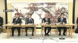 皇族数確保策めぐる全体会議　8日に開催で調整|TBS NEWS DIG