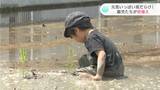 「アメンボ捕まえれんかった」元気いっぱい泥だらけ! 園児たちが田植え | 高知のニュース・天気|KUTV NEWS | KUTVテレビ高知