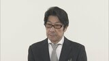 秋の褒章 映画監督の阪本順治さんに紫綬褒章 騎手の横山典弘さんに黄綬褒章|TBS NEWS DIG