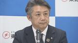 東北電力青森支店の支店長に就任の下屋敷聡さん　就任後初の会見に出席　『東通原発』の再稼働に向け全力尽くす考え　　|　青森のニュース│ATV NEWS│青森テレビ