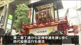 「またにぎやかになるね街の方も」青葉まつり前に　勇壮な“山鉾”お目見え　仙台　|　宮城のニュース│tbc NEWS│tbc東北放送