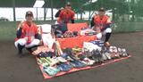 愛媛MPがグアテマラの子どもたちに野球道具プレゼント | 愛媛のニュース - Nスタえひめ|あいテレビは6チャンネル
