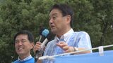 名古屋市の河村たかし市長 衆院選出馬へ 愛知1区「日本保守党」公認候補|TBS NEWS DIG