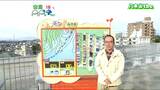 「夕方から広い範囲で雨、傘を忘れずに」宮城の30秒天気 tbc気象台 10日|TBS NEWS DIG