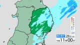 岩手県ではこれまでの大雨により、地盤の緩んでいる所や増水している河川があります 29日明け方にかけて、土砂災害、低い土地の浸水、河川の増水や氾濫に厳重に警戒を|TBS NEWS DIG