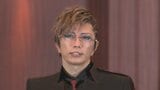 【GACKT】ベトナムの “サービス” に驚愕「疑問しかない。」「これがデフォルトなのか?誰か教えてくれ。」|TBS NEWS DIG