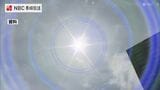 コインランドリーで90代女性倒れ死亡…熱中症疑い　|　長崎のニュース | 天気 | NBC長崎放送