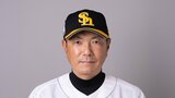 【ソフトバンク】日本シリーズ第6戦は雨天中止~3日(日)にスライド | 福岡のニュース|RKB NEWS|RKB毎日放送