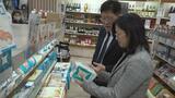 「沢山の商品を香港の市場に」香港ECサイト経営責任者が青森県を視察　県産品の開拓に向けて事業者と商談　|　青森のニュース│ATV NEWS│青森テレビ