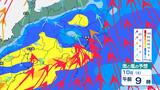 【気象情報】関東地方南部と伊豆諸島は、10日、激しい雨が降り大雨となるおそれ 関東地方南部100ミリ・伊豆諸島120ミリ(9日午後6時から24時間予想降水量)土砂災害、低い土地の浸水、河川の増水に注意・警戒を |TBS NEWS DIG