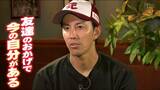 「友達のおかげで今の自分がある」楽天・岸孝之投手が150勝達成を伝えたい“高校時代の自分”とは(後編)【ヒーローインタビュー】|TBS NEWS DIG